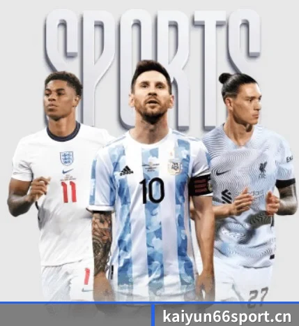 开云体育66sport.cn APP
